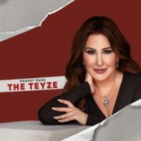 The Teyze