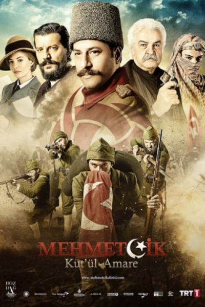 Mehmetçik Ku`tü...